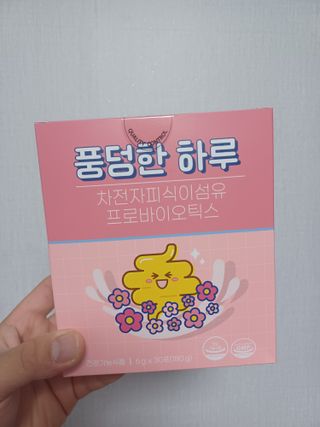 유나대디 임정환님이 올린 리뷰 사진 1
