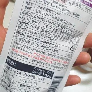 핑크둘리님이 올린 리뷰 사진 4