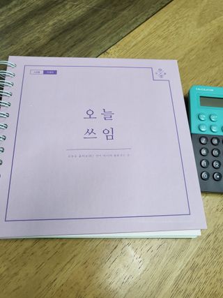 레몬루루님이 올린 리뷰 사진 1