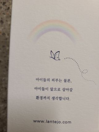 왔다왔어님이 올린 리뷰 사진 2