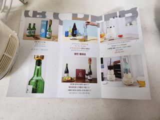 jungminida님이 올린 리뷰 사진 3