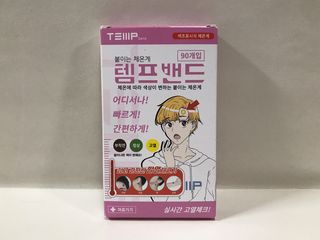 Jin님이 올린 리뷰 사진 2