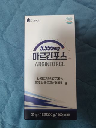 자연에온 아르긴포스 L-아르기닌 5555mg 스틱 15개입 1박스 — 5점을 준 리뷰어가 2022년 1월 올린 사용 사진