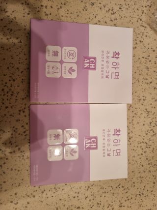 바르다 예민한 그날 따듯한 온기가 필요할 때 CHAK 패치 — 3점을 준 리뷰어가 2021년 11월 올린 사용 사진