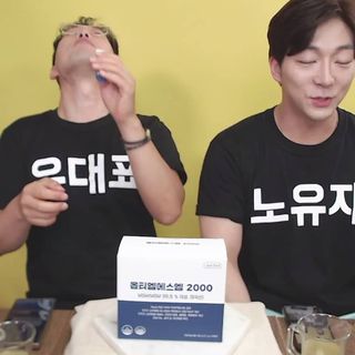 초아찡님이 올린 리뷰 사진 4