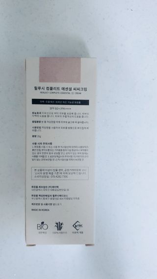 클로이는여행중님이 올린 리뷰 사진 2