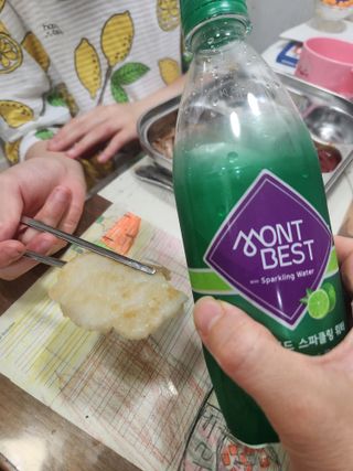 simkungmom님이 올린 리뷰 사진 3