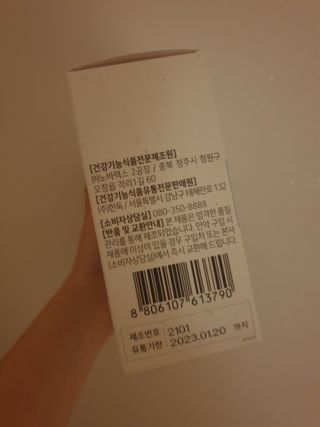 파워리님이 올린 리뷰 사진 2