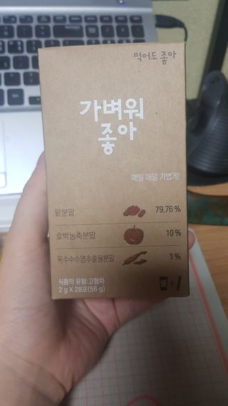 Kaiya Park님이 올린 리뷰 사진 1