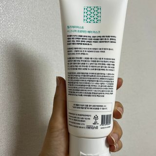 하리이님이 올린 리뷰 사진 3