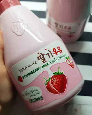 [과일나라] 피부가 마시는 딸기우유 바디클렌저&바디로션 — 3점을 준 리뷰어가 2022년 2월 올린 사용 사진