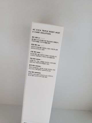 인스테드 아크 시카 트리플 바디미스트 — 5점을 준 리뷰어가 2021년 7월 올린 사용 사진