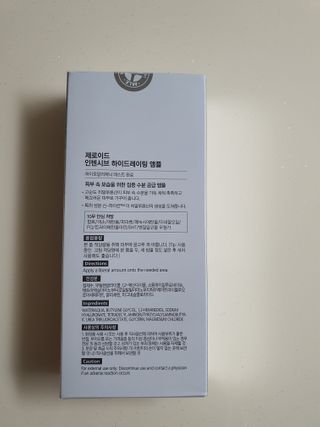 토르맘님이 올린 리뷰 사진 2