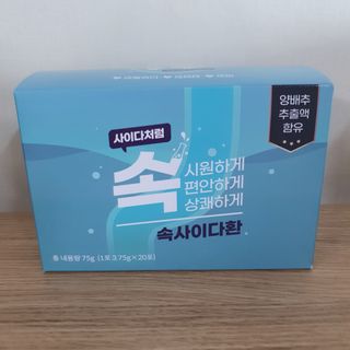 속사이다환 — 5점을 준 리뷰어가 2022년 4월 올린 사용 사진