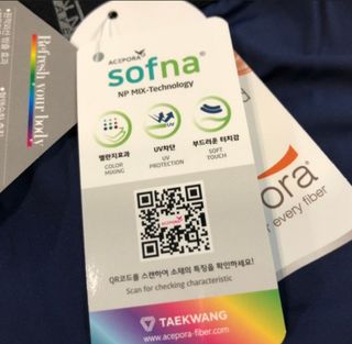 이노레이어 무봉제드로즈_일반형 — 5점을 준 리뷰어가 2021년 3월 올린 사용 사진