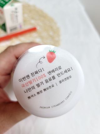 hjjg1014님이 올린 리뷰 사진 3