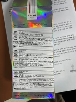 벼리소리미혀니님이 올린 리뷰 사진 2
