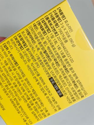 깃털이랑님이 올린 리뷰 사진 2