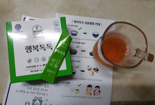 페키아름님이 올린 리뷰 사진 1