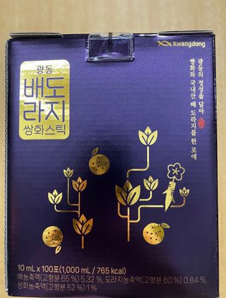 광동생활건강 프리 [광동] 배도라지 쌍화스틱 10mL x 100포 — 5점을 준 리뷰어가 2025년 3월 올린 사용 사진