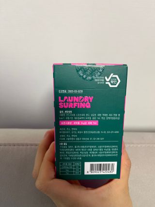 벌분님이 올린 리뷰 사진 2
