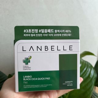 랑벨 랑바이오 블랙 시카 퀵 패드 100매 (3초 쿨링/3분 흡수, 블랙비 프로폴리스/시카 4종 함유, 대용량) — 5점을 준 리뷰어가 2022년 7월 올린 사용 사진