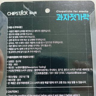 냐냐님이 올린 리뷰 사진 4
