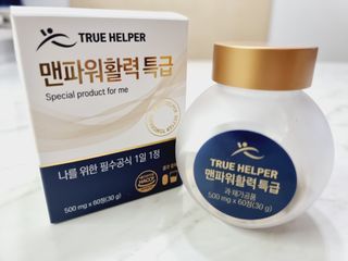 힝구님이 올린 리뷰 사진 4