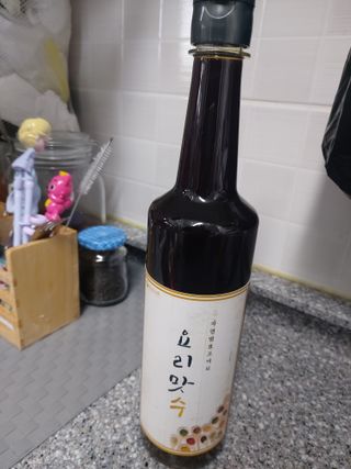 도로시맘님이 올린 리뷰 사진 1