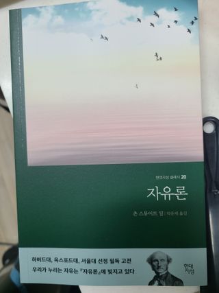 쪼로리님이 올린 리뷰 사진 2