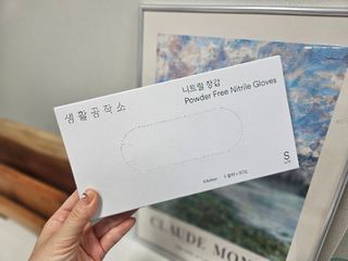 마틸님이 올린 리뷰 사진 4