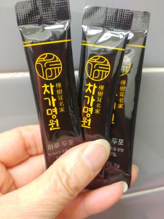 HaeryRim님이 올린 리뷰 사진 4