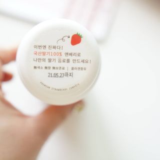 younge님이 올린 리뷰 사진 2