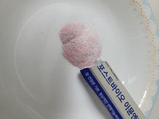 무지개님이 올린 리뷰 사진 4