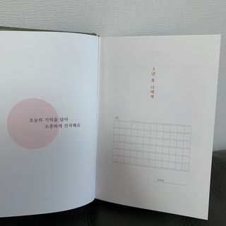 YoonheeSeo님이 올린 리뷰 사진 2