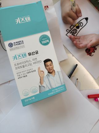 min0279 2님이 올린 리뷰 사진 1