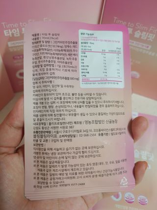 햇님달님님이 올린 리뷰 사진 3
