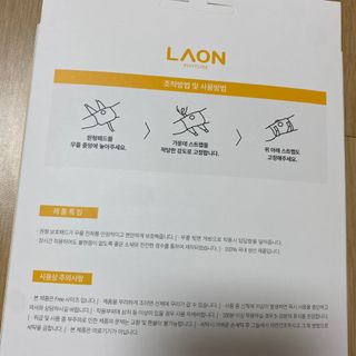 뚱지니님이 올린 리뷰 사진 2