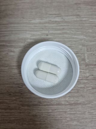 프리마인 성큼다가온 봄, 이너뷰티를 챙겨야 피부도 화사하게, 컨디션도 활기차게. 흡수율을 높인 고효율 비타민. — 5점을 준 리뷰어가 2023년 5월 올린 사용 사진