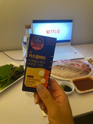 [키스립] 근본적인 숙취원인 해결 숙취해소제 뉴키스립비타 (최신) — 5점을 준 리뷰어가 2022년 10월 올린 사용 사진