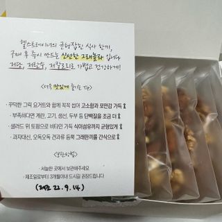 정혜원님이 올린 리뷰 사진 4