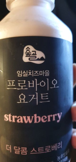 데이지맘님이 올린 리뷰 사진 1