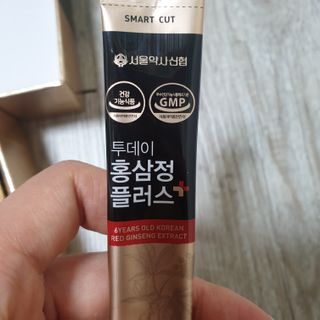 서울약사신협_투데이홍삼정플러스스틱_10g x 30포 — 4점을 준 리뷰어가 2021년 3월 올린 사용 사진