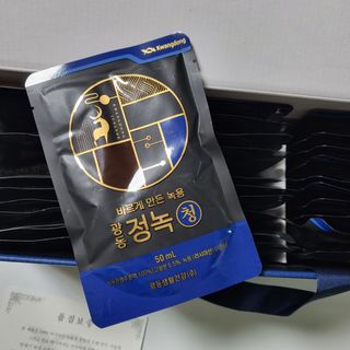 네이버에웹쭈님이 올린 리뷰 사진 1