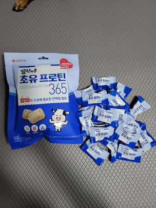 아로님이 올린 리뷰 사진 2