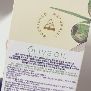 올리브 오일 스킨케어 컴퍼니 [OOSC] 향기로운 보습 로즈 제라늄 바디워시 500ml — 5점을 준 리뷰어가 2021년 5월 올린 사용 사진
