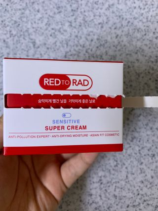 레드투래드 센서티브 슈퍼 크림 50ml — 5점을 준 리뷰어가 2021년 7월 올린 사용 사진