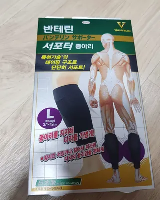 꾸꾸님이 올린 리뷰 사진 1