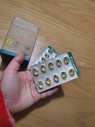 비건타민 식물성 알티지 오메가3 — 5점을 준 리뷰어가 2021년 3월 올린 사용 사진