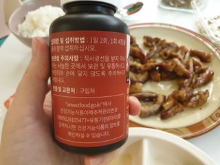 긍정미뇽님이 올린 리뷰 사진 3